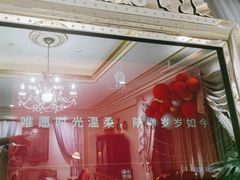 -北京宴(丰台总店)