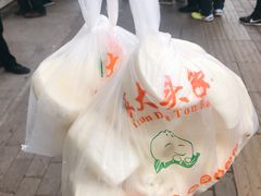 -袁大头包子(光华路店)
