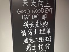 -黄尚皇小龙虾-螃蟹-烧烤工坊(皇后公园店)