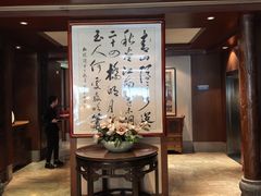 -同庆楼(大钟寺店)