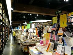 -西西弗书店&矢量咖啡(万象城店)