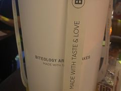 -Biteology Artisan Cakes(红庄·国际文化保税创新园店)
