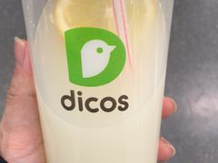 -德克士(龙阳广场店)