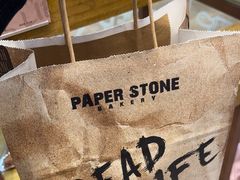 -PAPER STONE BAKERY(天汇广场店)
