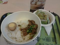 鲁肉饭-家食乐(太原街餐厅)