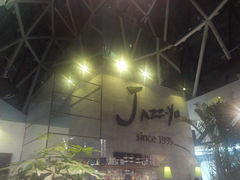 大堂-Jazz·ya 爵士屋(来福士店)