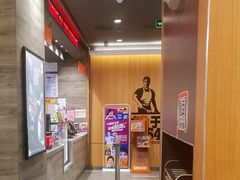 -汉堡王(西铁营万达店)