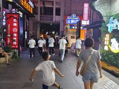 -东西巷