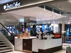 -Peet's Coffee皮爷咖啡(豫园店)