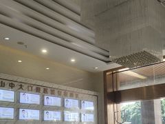 -佛山中大口腔医院·市二级口腔专科医院