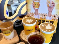 -麦当劳(台州路桥DT店)