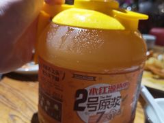 -永红源·啤酒烧烤海鲜大排档(台柳路店)