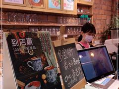 -西关84·History·Art·Cafe