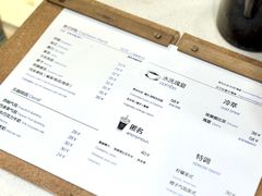 -OZ cafe(南昌路店)