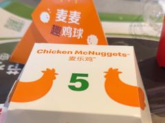 -麦当劳(北苑秋实路店)