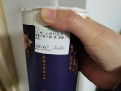 -厝内小眷村(惠山万达店)