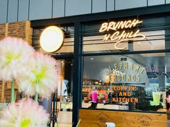 -大象园ELEPHANT GROUNDS(万象天地店)