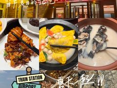 -山东八大碗山东老字号