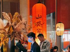 大堂-山葵家居酒屋(天目里店)