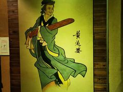 -上海纺织博物馆