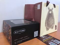 -小西家作•精致蛋糕(富力爱丁堡店)