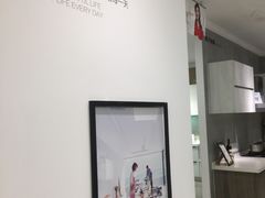 -佰丽爱家全屋定制(汶水店)
