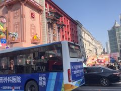-老边饺子馆(中街店)