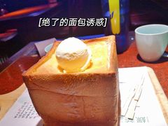 -绿茶餐厅(城西银泰城店)