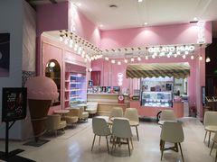 大堂-绮妙冰淇淋Gelato Miao(朝阳大悦城店)