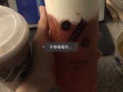 -百分茶(融创茂店)