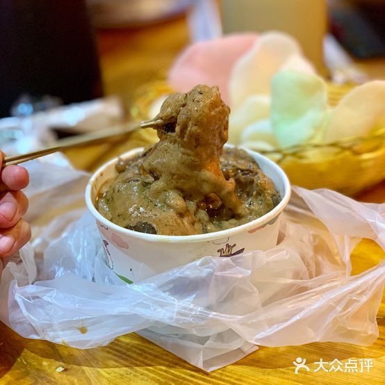 付记焖子
