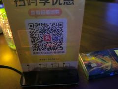 -MARU玛露音乐餐厅(大学路店)