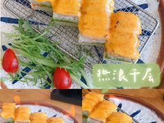 -Sushi Love 创意寿司(丽影广场店)