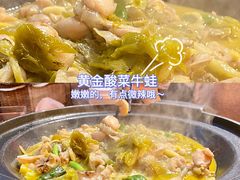-旺小胖小龙虾