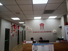 -尚音艺校(明霞路校区)