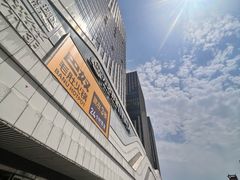 -万达广场(大明宫店)