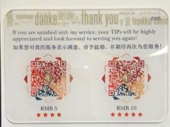 -无锡君来洲际酒店