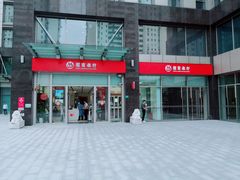 -招商银行(上海宜山支行)