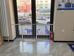 -宠颐生宠物医院·综合诊疗(先锋分院)