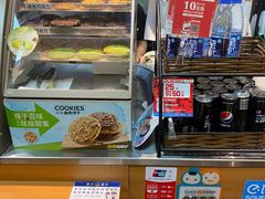 -赛百味SUBWAY(三阳广场店)