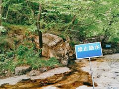 景点-孤山寨风景区