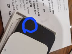 -Apple授权专营店(五彩城店)