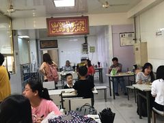 大堂-王三姑牛肉饼
