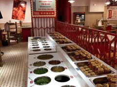 自助调料区-陈艳红火锅菜·冒菜(簋街店)