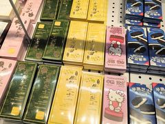 -好利来(上海长宁龙之梦店)