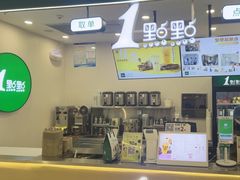 -万达广场(梁溪店)