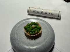 -京兆尹(雍和宫店)