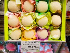 -阪急百货店(梅田总店)