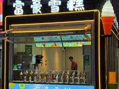 -东莞银行篮球中心