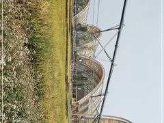 -中国天府农业博览园